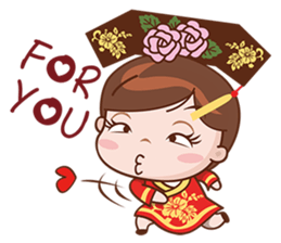 Call Me Your Majesty sticker #5765397