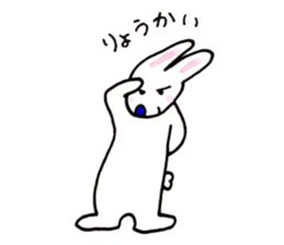 Usagi Bunny sticker #5765498