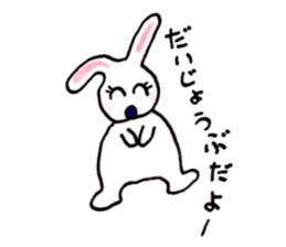 Usagi Bunny sticker #5765502