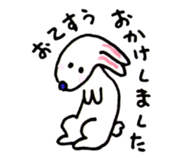 Usagi Bunny sticker #5765511