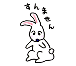 Usagi Bunny sticker #5765519