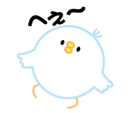 bird of the glance from the diagonal top sticker #5766151