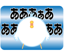bird of the glance from the diagonal top sticker #5766155