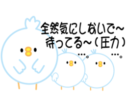 bird of the glance from the diagonal top sticker #5766163