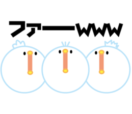 bird of the glance from the diagonal top sticker #5766164