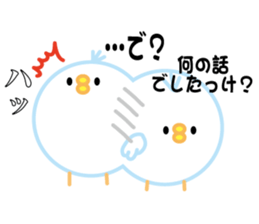 bird of the glance from the diagonal top sticker #5766170