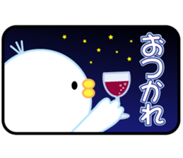 bird of the glance from the diagonal top sticker #5766186