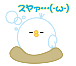 bird of the glance from the diagonal top sticker #5766190