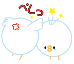 bird of the glance from the diagonal top sticker #5766196