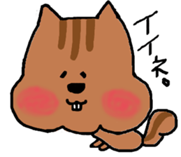 cosplay days of White cat. sticker #5766483