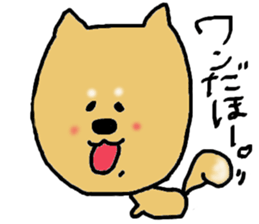 cosplay days of White cat. sticker #5766492