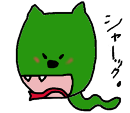 cosplay days of White cat. sticker #5766499