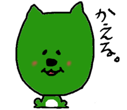 cosplay days of White cat. sticker #5766508