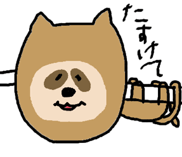 cosplay days of White cat. sticker #5766514