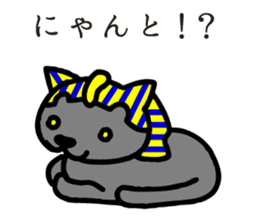 The cat enthusiast vol.08 - 2 sticker #5766581