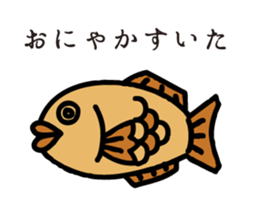 The cat enthusiast vol.08 - 2 sticker #5766585