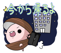 corbicula sticker3 sticker #5766721