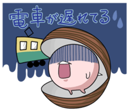 corbicula sticker3 sticker #5766722