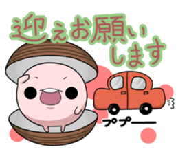 corbicula sticker3 sticker #5766723