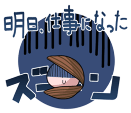 corbicula sticker3 sticker #5766725