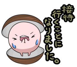 corbicula sticker3 sticker #5766726