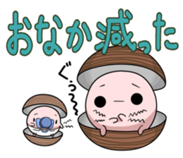 corbicula sticker3 sticker #5766728