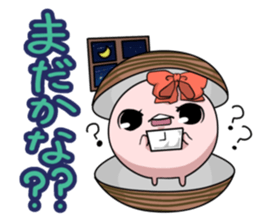 corbicula sticker3 sticker #5766733