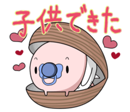 corbicula sticker3 sticker #5766740