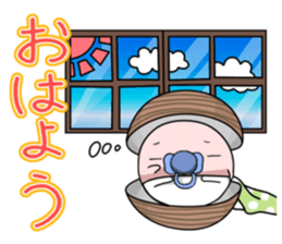 corbicula sticker3 sticker #5766742