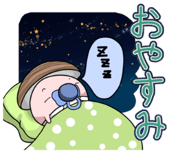 corbicula sticker3 sticker #5766743