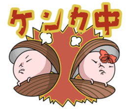 corbicula sticker3 sticker #5766744