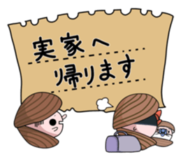 corbicula sticker3 sticker #5766746