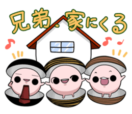 corbicula sticker3 sticker #5766747