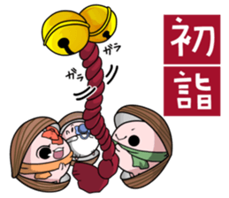 corbicula sticker3 sticker #5766750