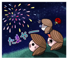 corbicula sticker3 sticker #5766753