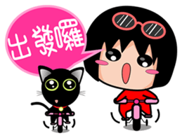 Xuan sister and little black cat (2) sticker #5766798