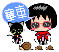 Xuan sister and little black cat (2) sticker #5766800