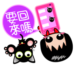 Xuan sister and little black cat (2) sticker #5766802