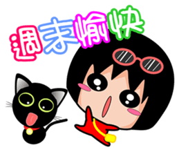 Xuan sister and little black cat (2) sticker #5766807