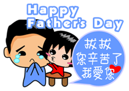 Xuan sister and little black cat (2) sticker #5766823