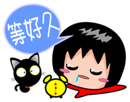 Xuan sister and little black cat (2) sticker #5766829