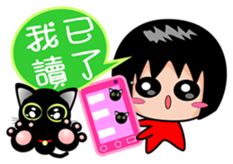 Xuan sister and little black cat (2) sticker #5766830