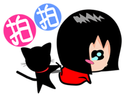 Xuan sister and little black cat (2) sticker #5766832