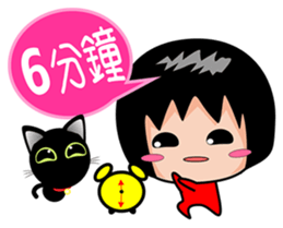 Xuan sister and little black cat (2) sticker #5766833