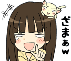 girls&cat sticker sticker #5766841