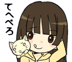 girls&cat sticker sticker #5766854