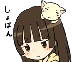 girls&cat sticker sticker #5766863