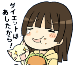 girls&cat sticker sticker #5766875