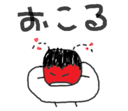 Little Girl sticker #5766964