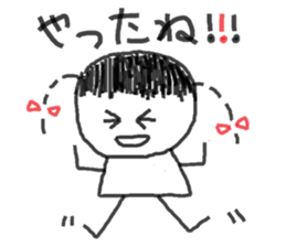 Little Girl sticker #5766982